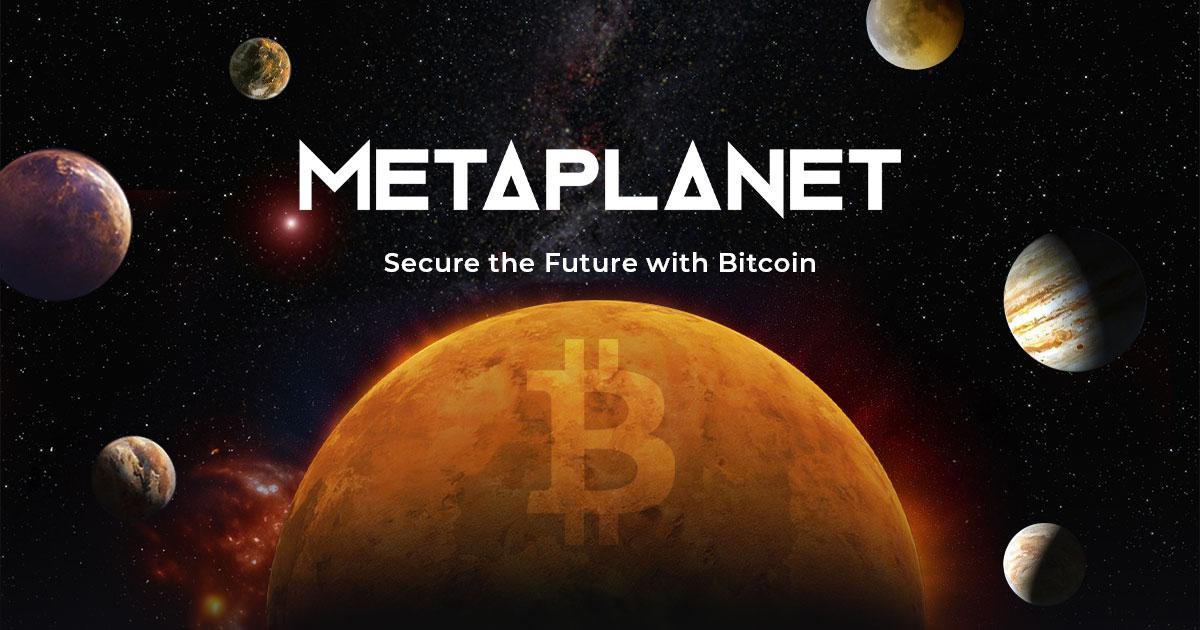 Metaplanet 汇入 6 亿美元比特币，跻身前四大公众持有者